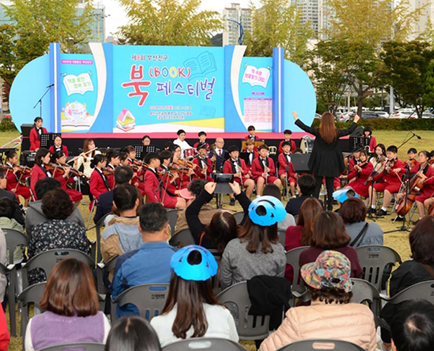 북페스티벌 이미지