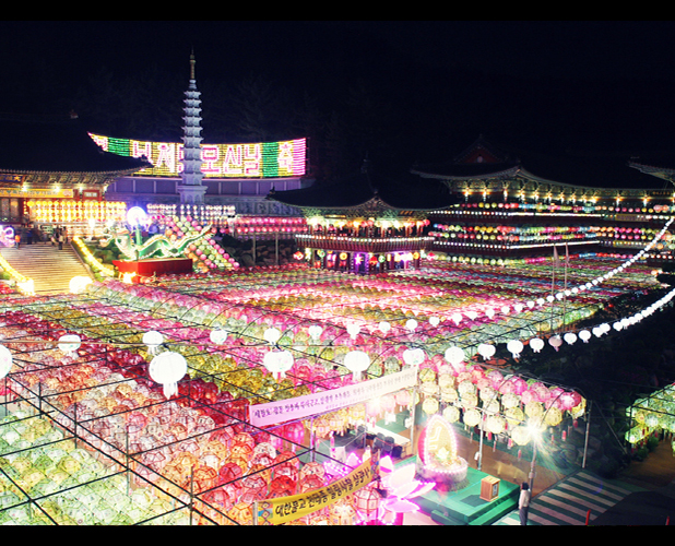 삼광사 연등축제 이미지