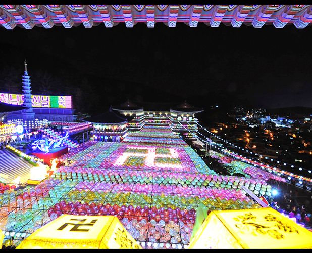 삼광사 연등축제 이미지