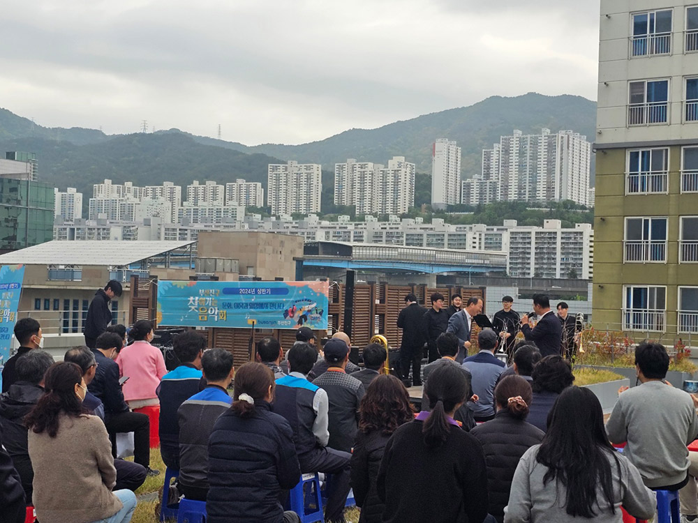 작은음악회 이미지