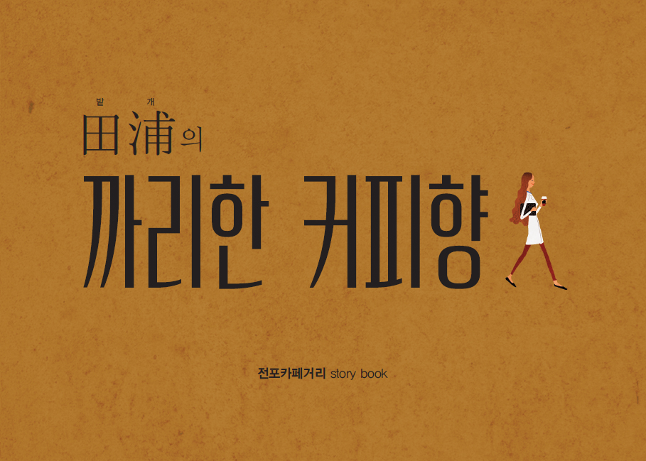 슬라이드 이미지