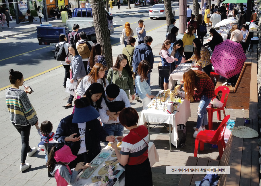 슬라이드 이미지