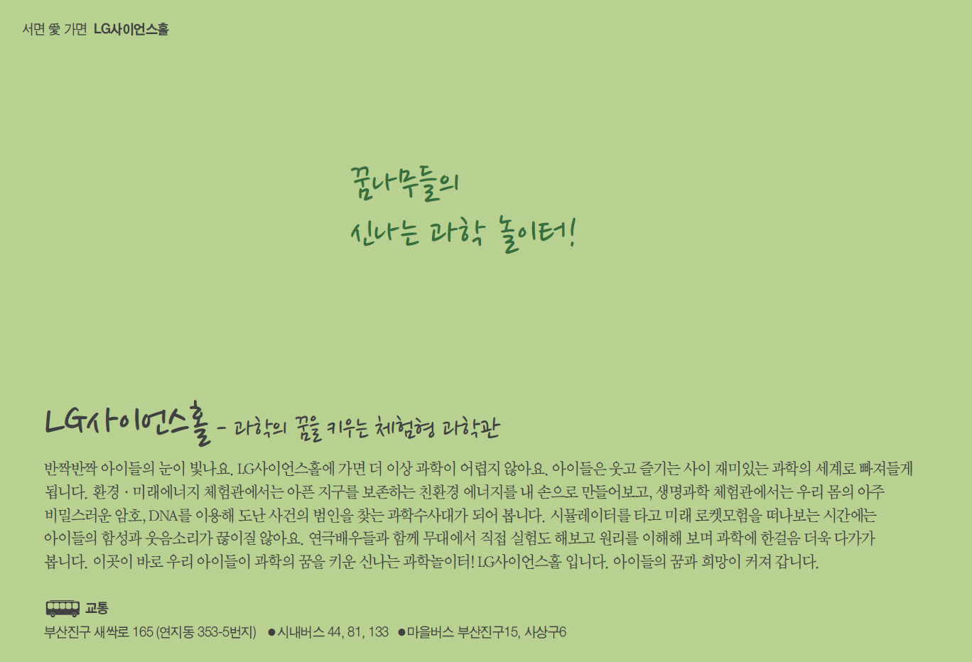 슬라이드 이미지