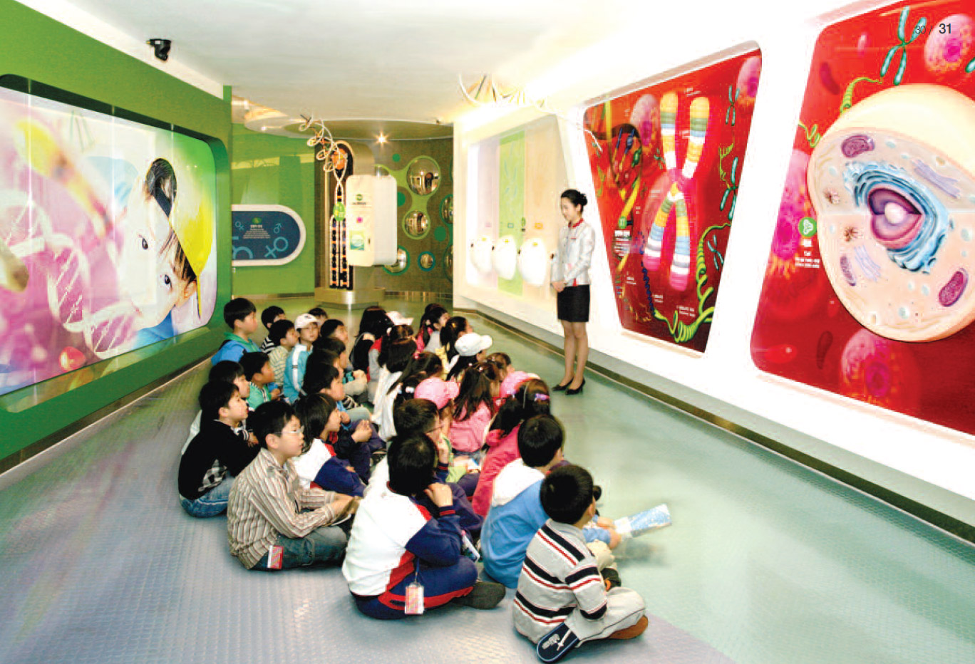 슬라이드 이미지