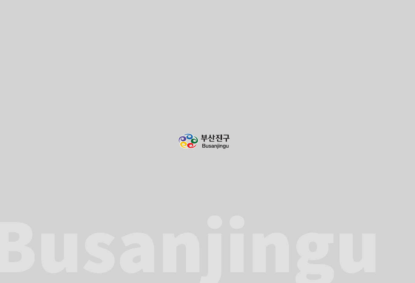 슬라이드 이미지