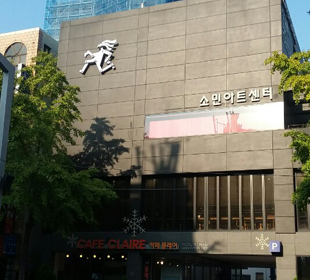 특화거리4
