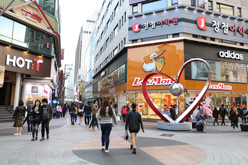 서면메디컬스트리트