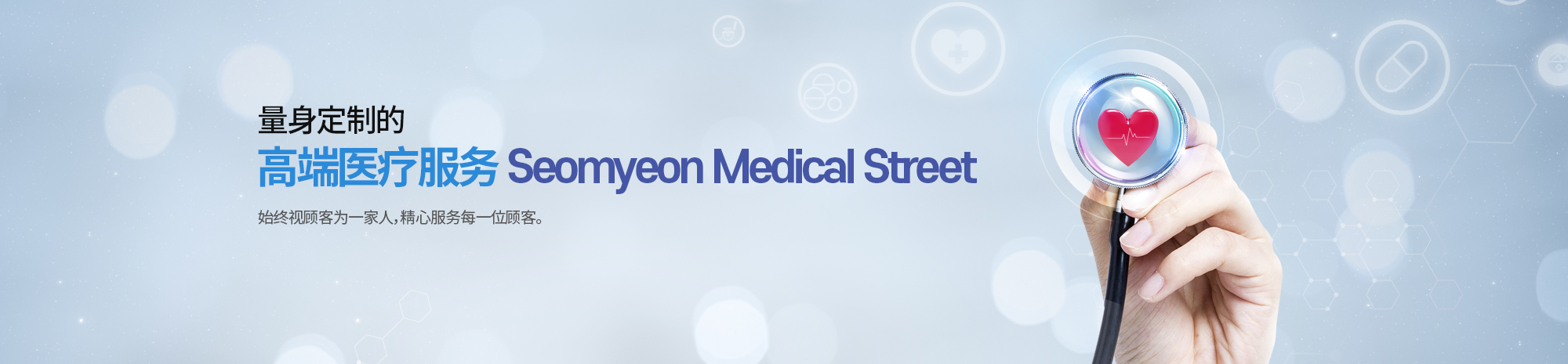 상단슬라이드 이미지