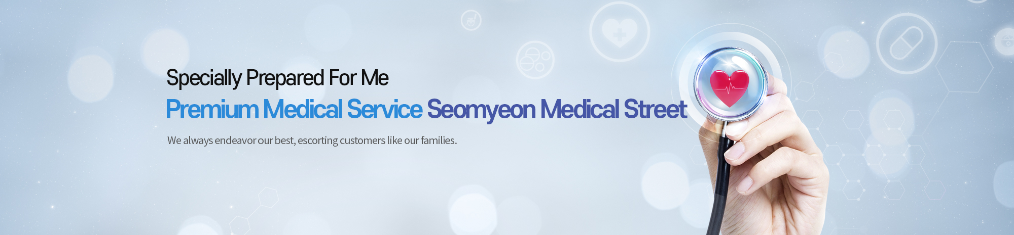 상단슬라이드 이미지