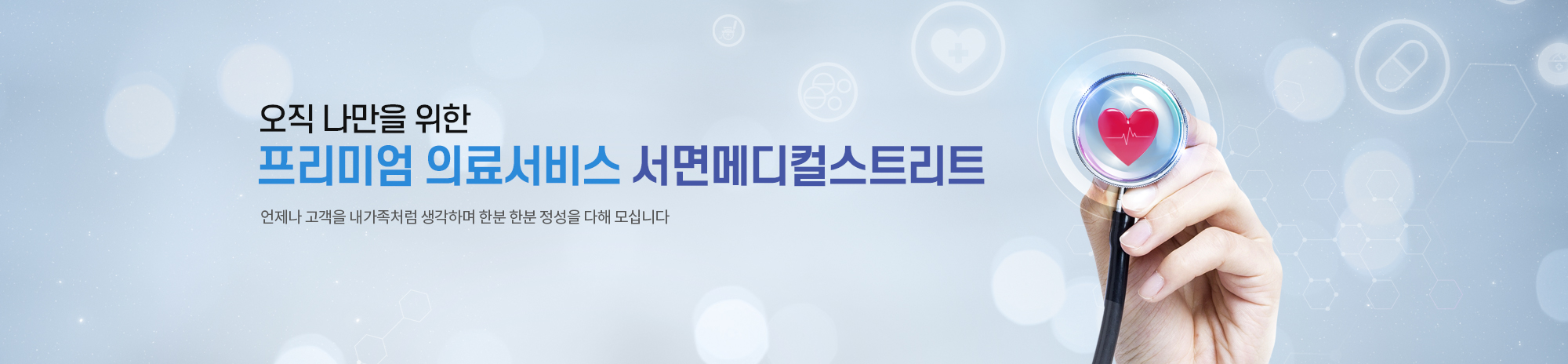 상단슬라이드 이미지