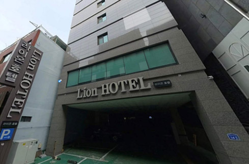 라이온호텔 1