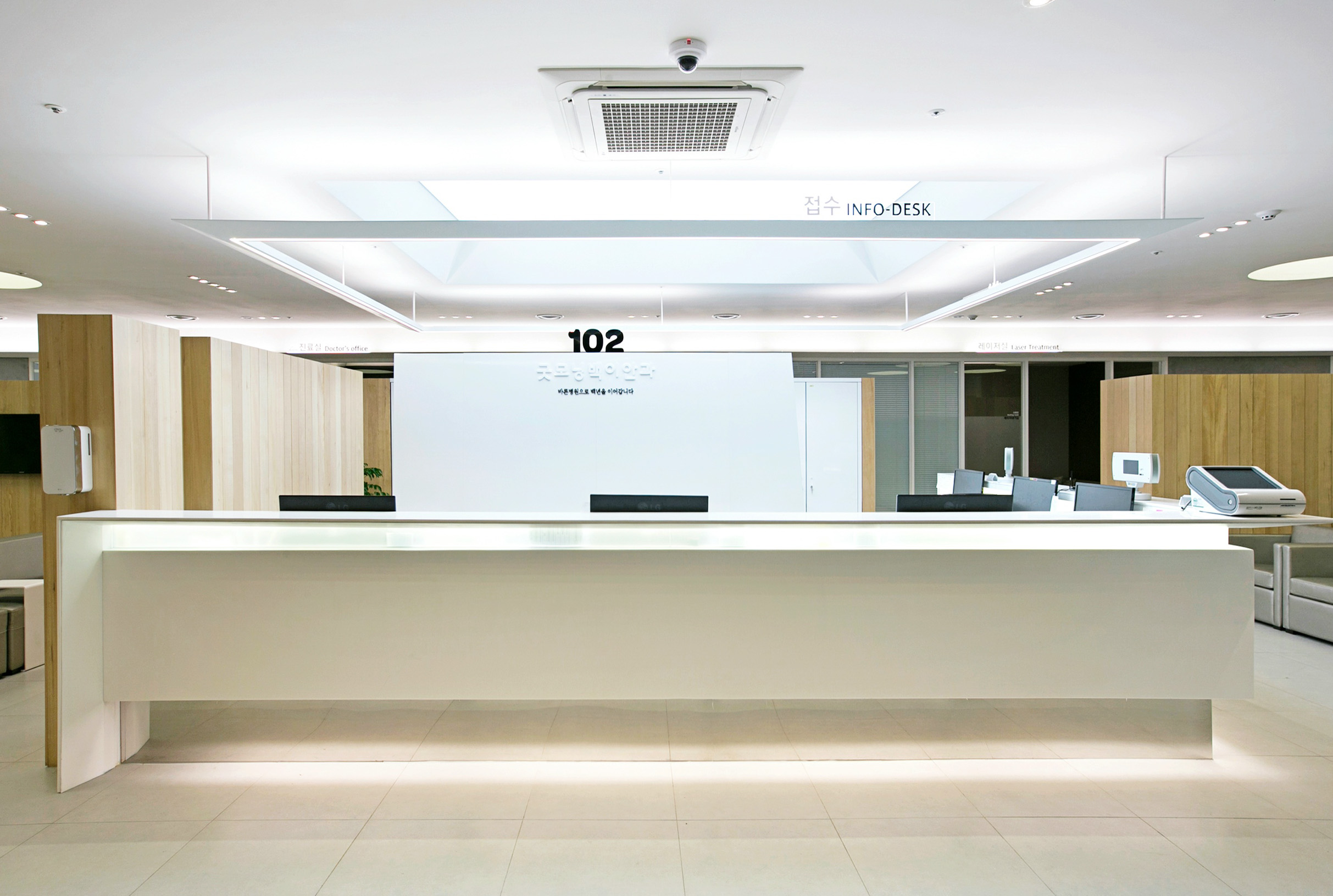 굿모닝백이안과의원 1