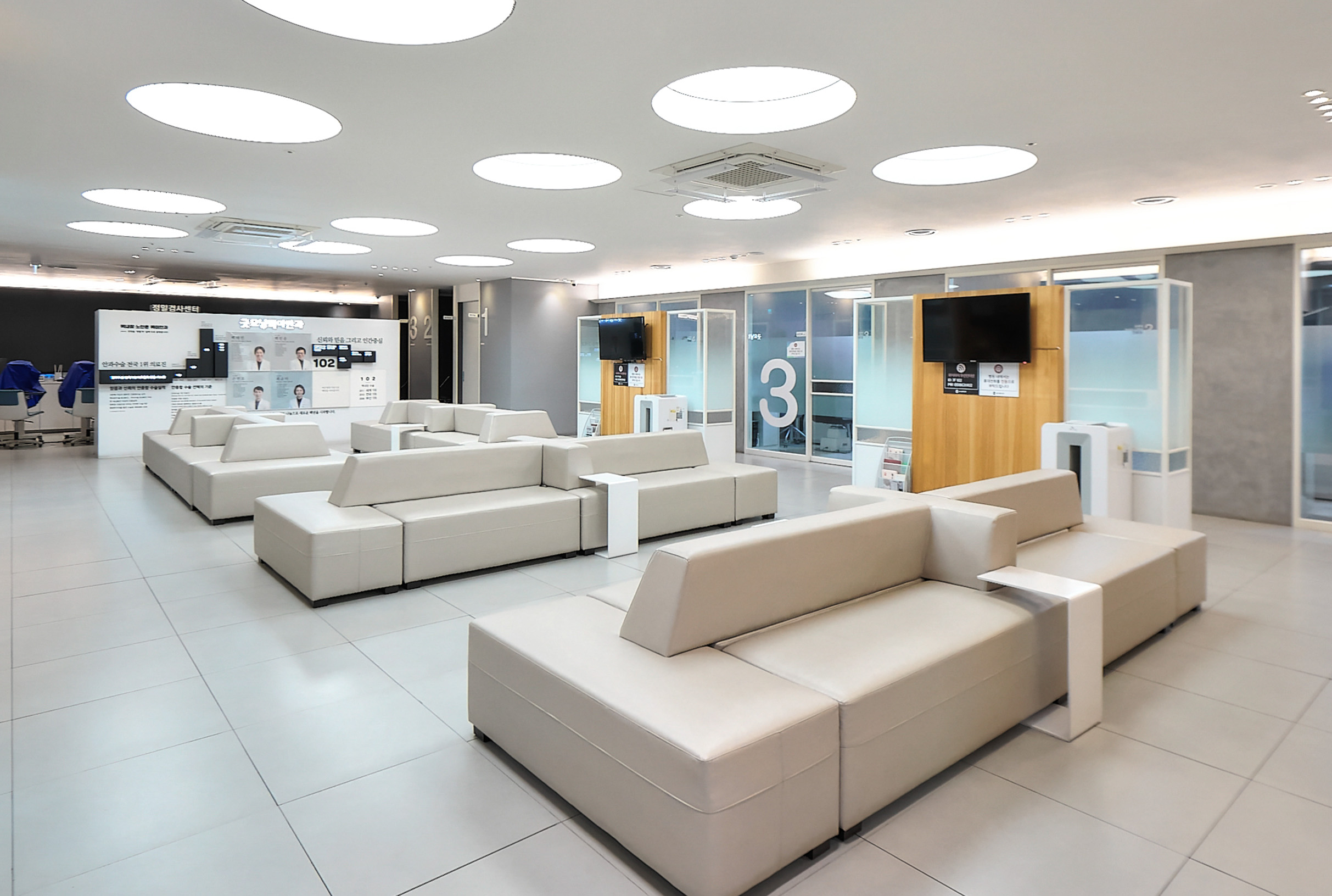 굿모닝백이안과의원 3