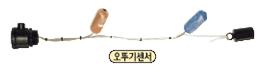 수위조절기 관련자료