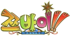 쯔바이 온라인 관련자료