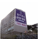 실내외 각종 광고물 3