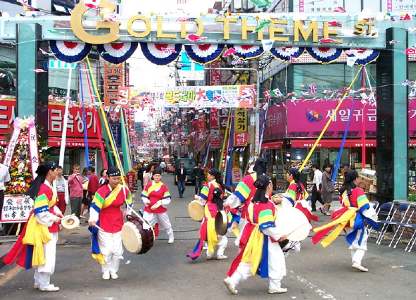 골드테마거리 관련자료