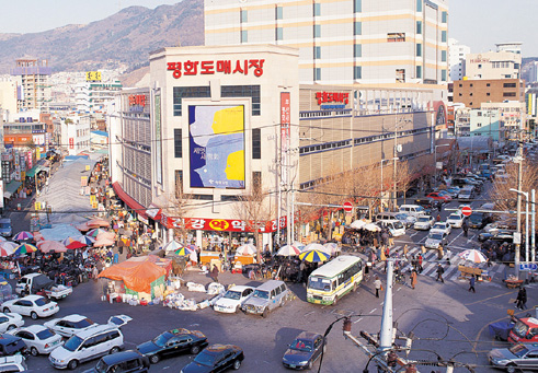 평화시장 관련자료