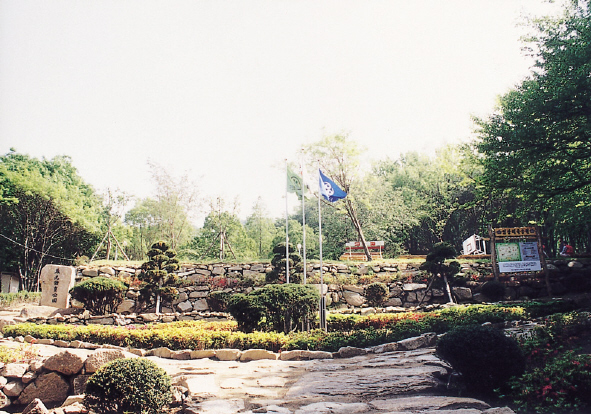 엄광산 체육공원 관련자료