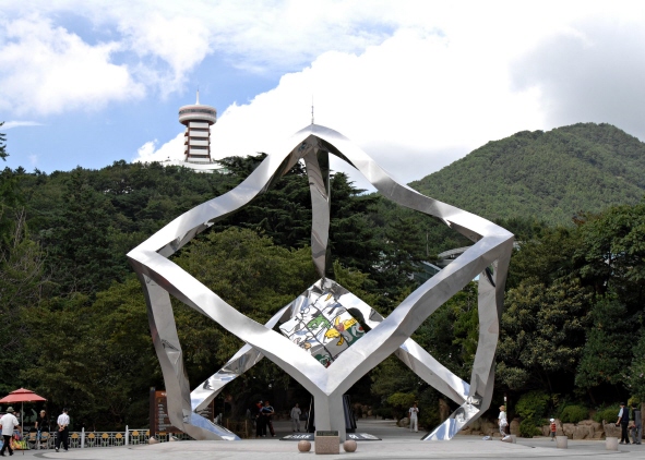 어린이대공원 관련자료