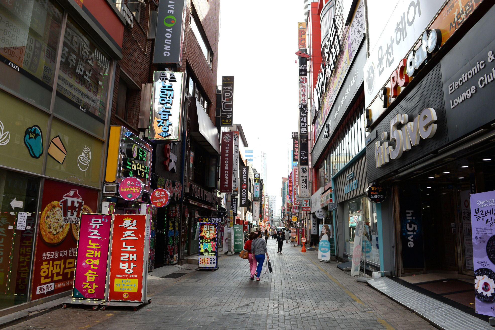 서면일번가 관련자료