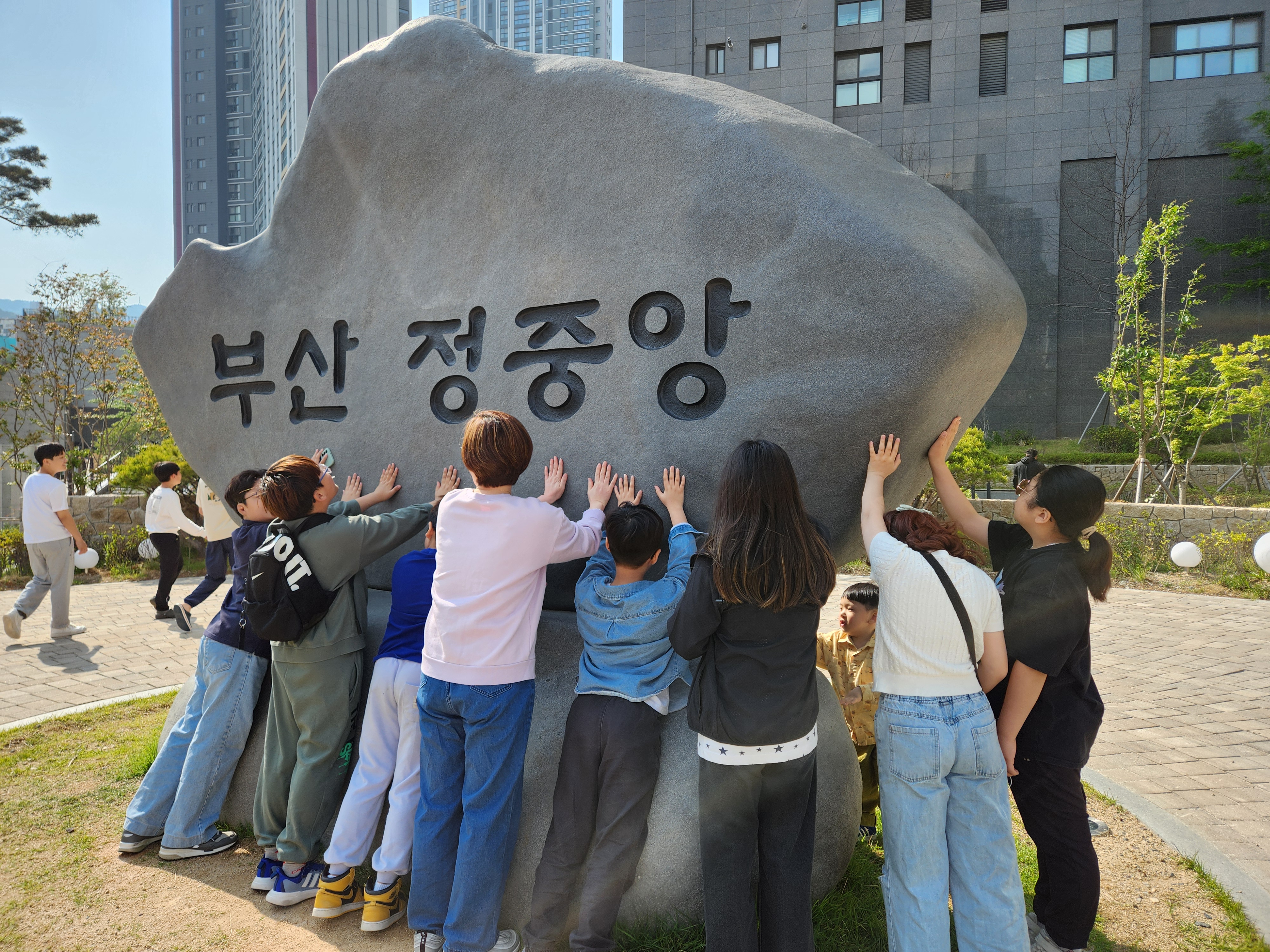 부산진 힐링투어버스 운영 관련자료