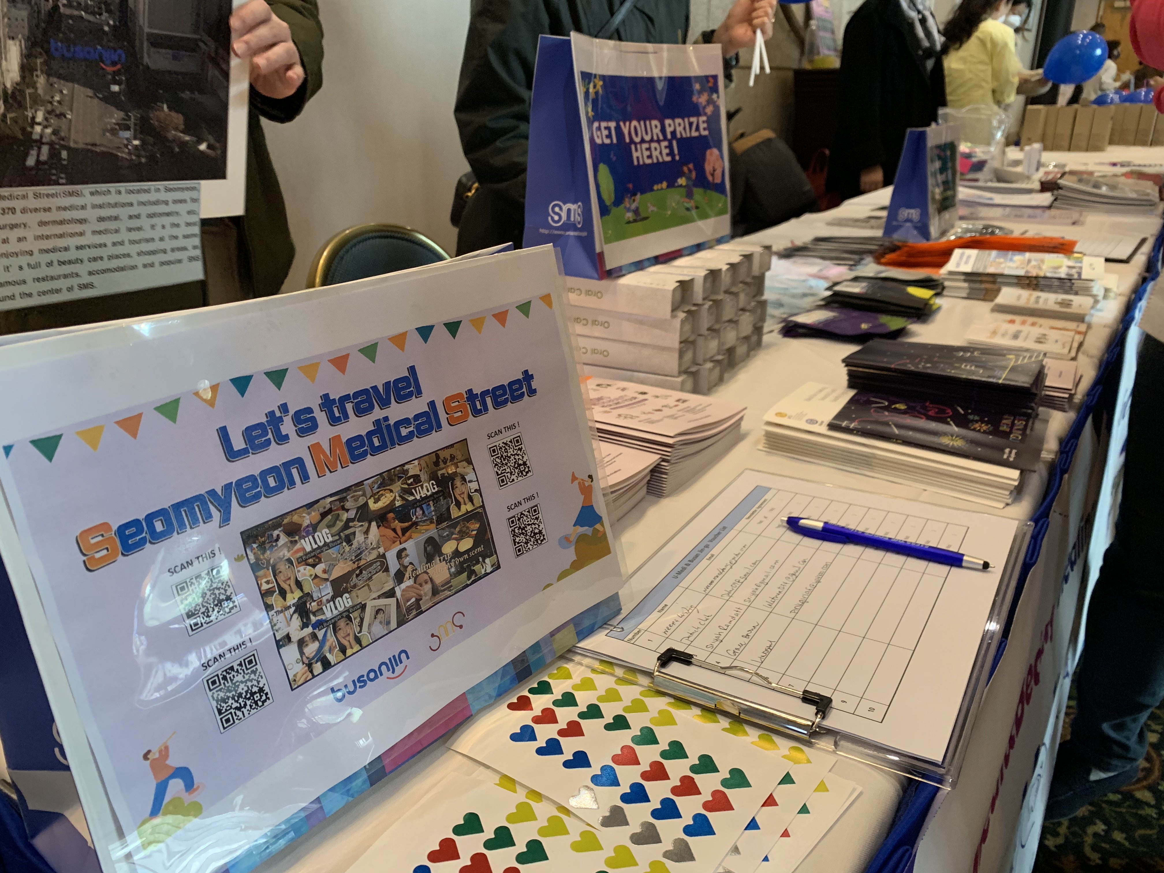 2022.3.26. 주한미군기지 공략 부산진구 의료-웰니스 관광 홍보 관련자료