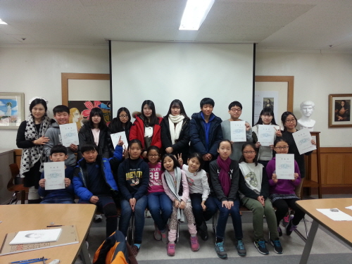 2015년 미술(고학년) 수업 수료 관련자료