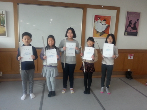 2015년 플루트 수업 수료 관련자료