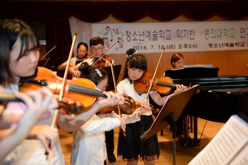 2016년 1학기 연계 연주회 관련자료