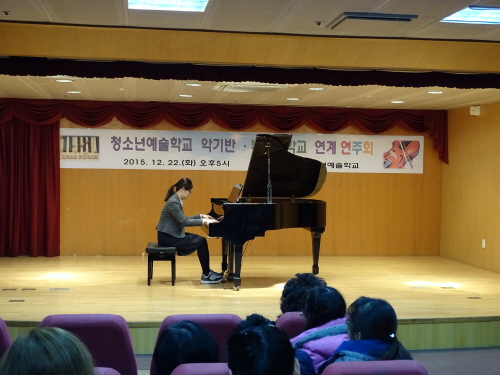 2015년 2학기 연계연주회 관련자료