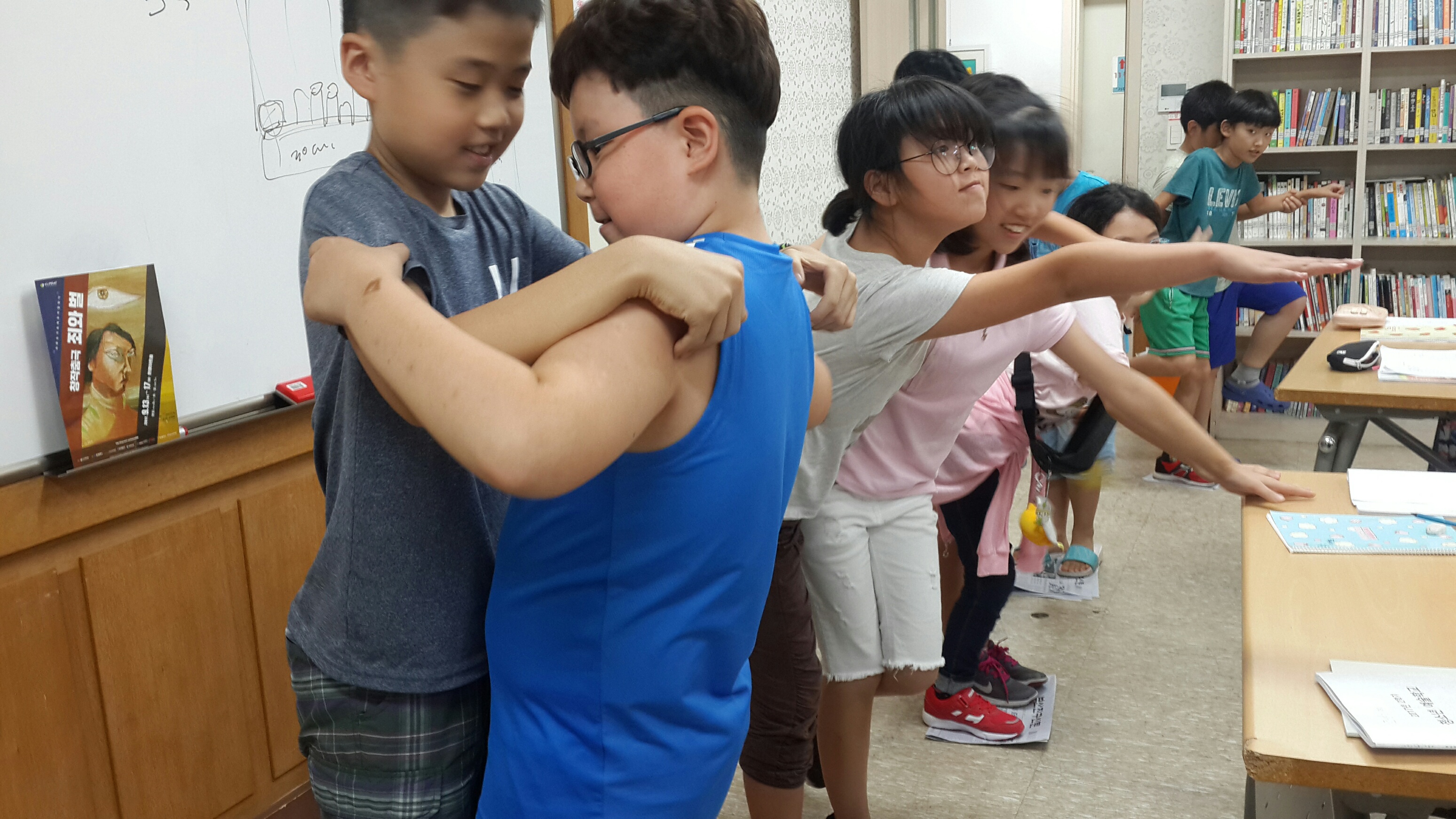 게임 활동 &그림동화 만들기 -고학년 관련자료