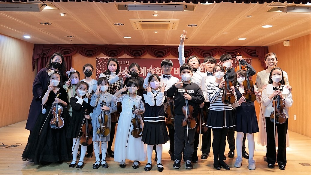 2022년 12월 16일 바이올린반 Growing Concert 관련자료