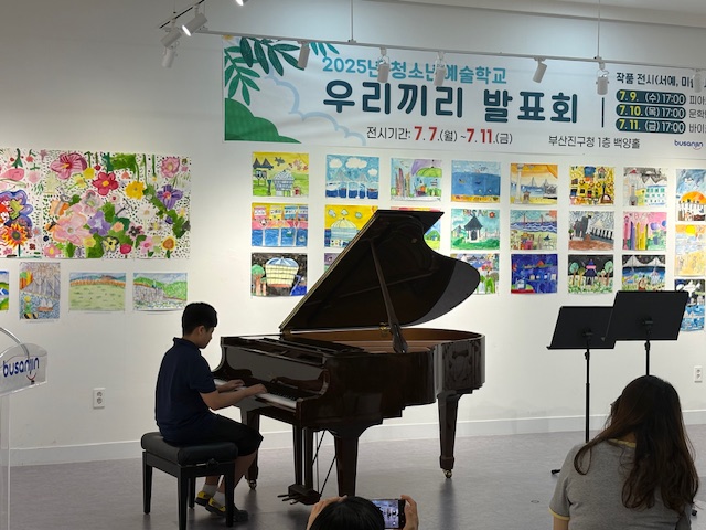 2025년 우리끼리 발표회 악기반(바이올린, 피아노) 관련자료