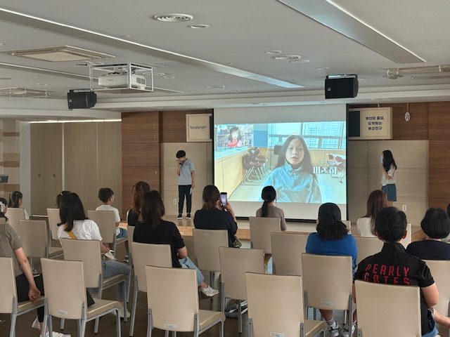 2025년 우리끼리 발표회 영상콘텐츠반 상영회 관련자료