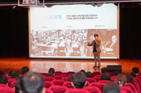 2022년 매니페스토 직원 특강 개최 관련자료