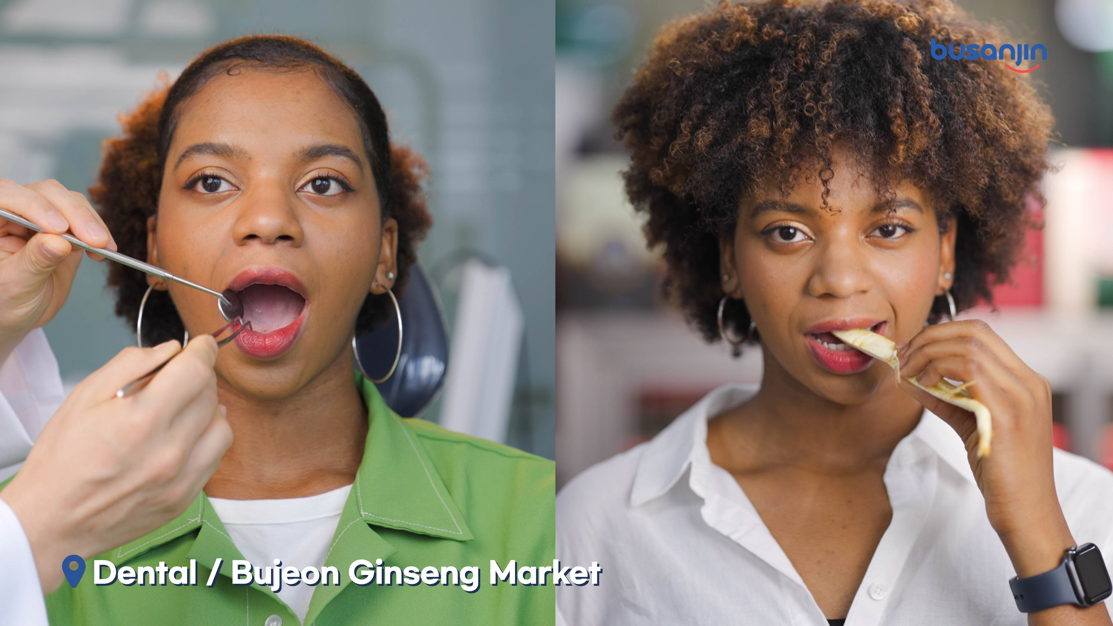 MEDI-HEALING TOUR in Busanjin-gu, Seomyeon Medical Street (2022, ENG) 관련자료