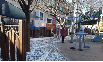 2021년 주민참여예산 추진 현황 관련자료