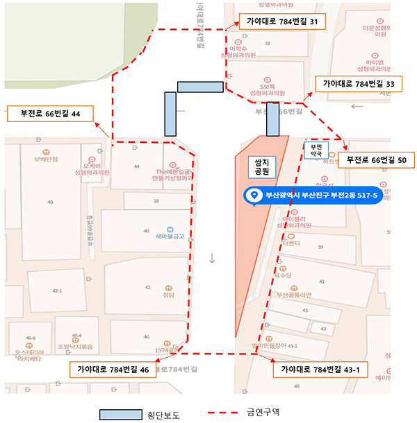 쌈지공원 전체를 포함한 가야대로784번길 31, 가야대로 784번길 33, 부전로 66번길 50, 가야대로 784번길 43-1, 가야대로 784번길 46, 부전로 66번길 44의 일부지역 - 위치고를 확인하세요