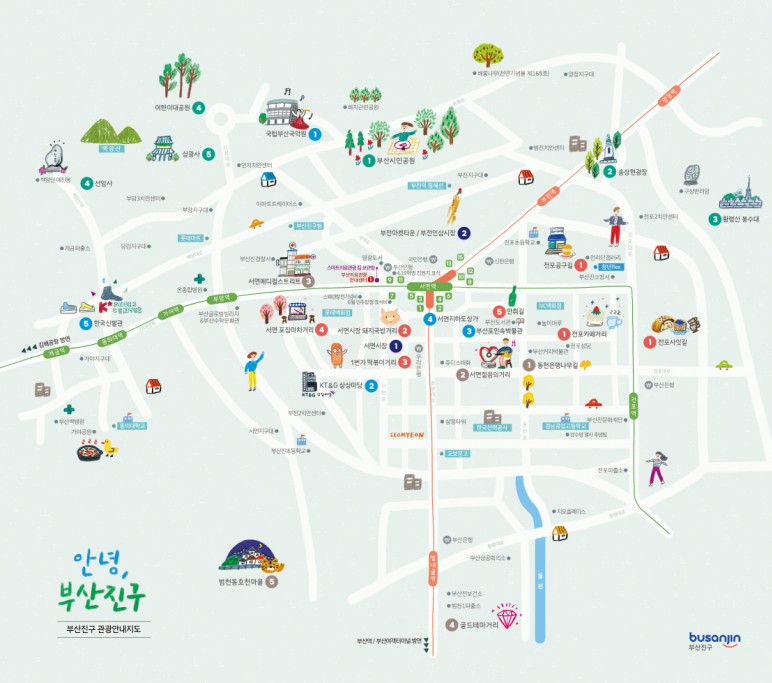 관광eBook 지도 이미지