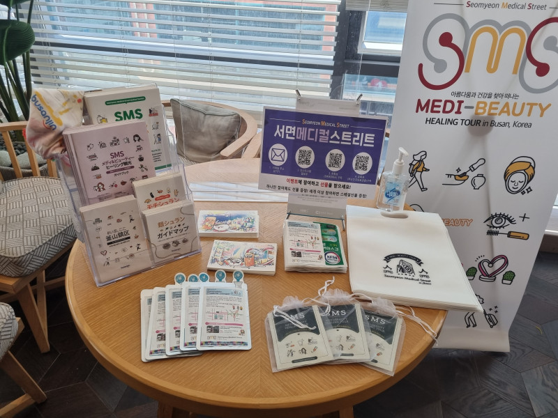 2021. 5. 22. <B-MARKET(釜山の魅力)>への参加 관련자료