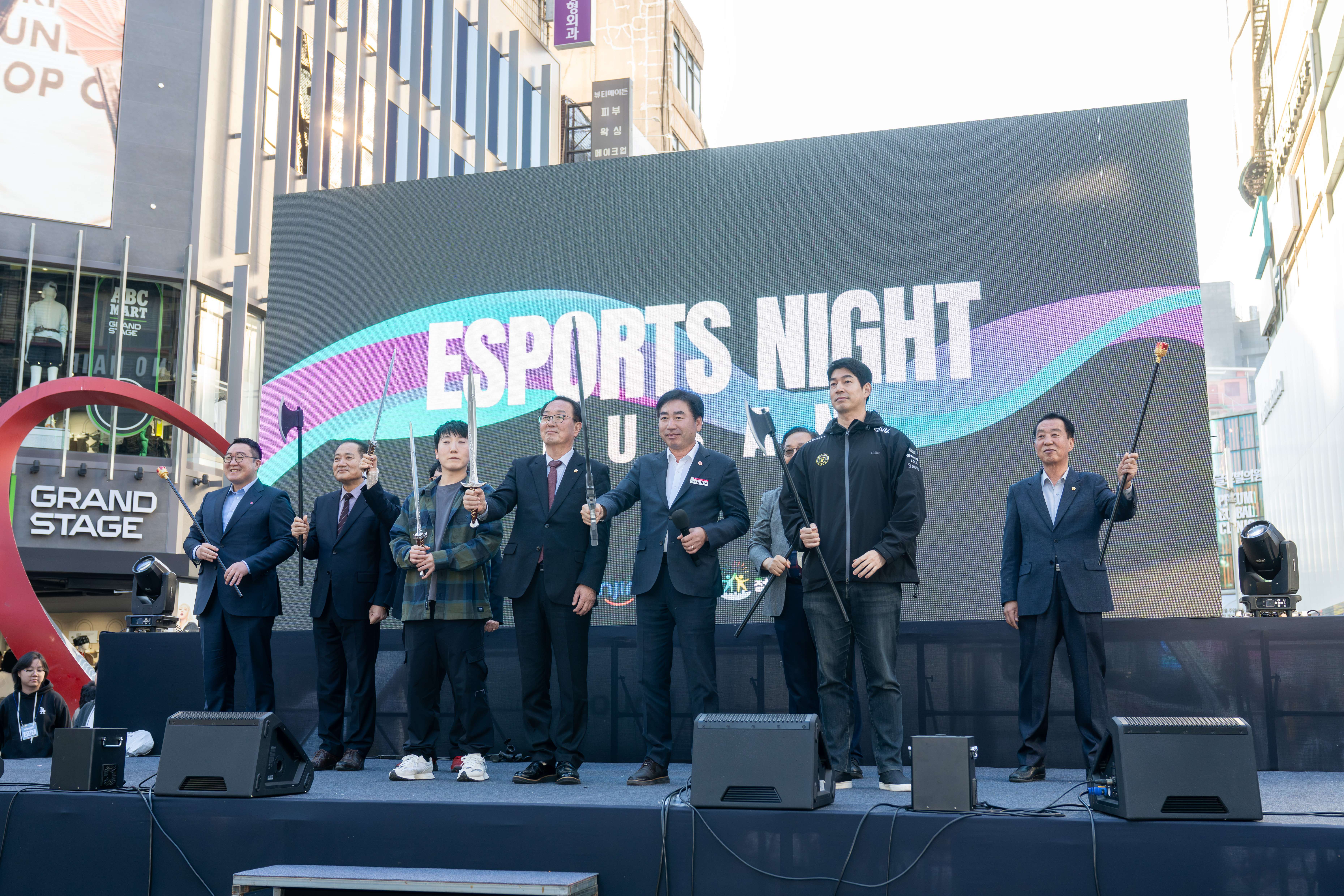부산진구, ‘부산 e-스포츠 나이트’ 성황리에 마무리 관련자료