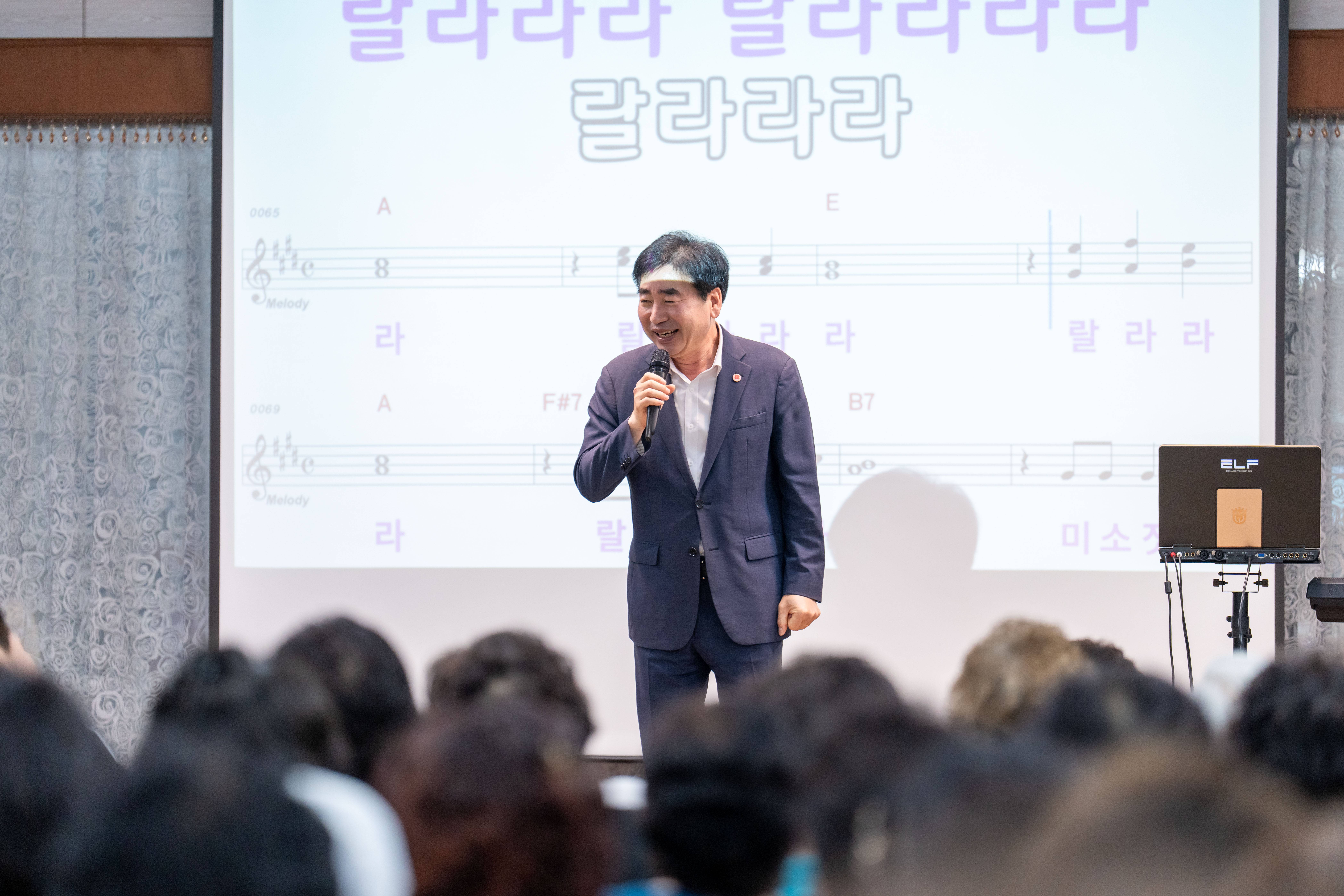 20260615 개금동새마을금고 노래교실