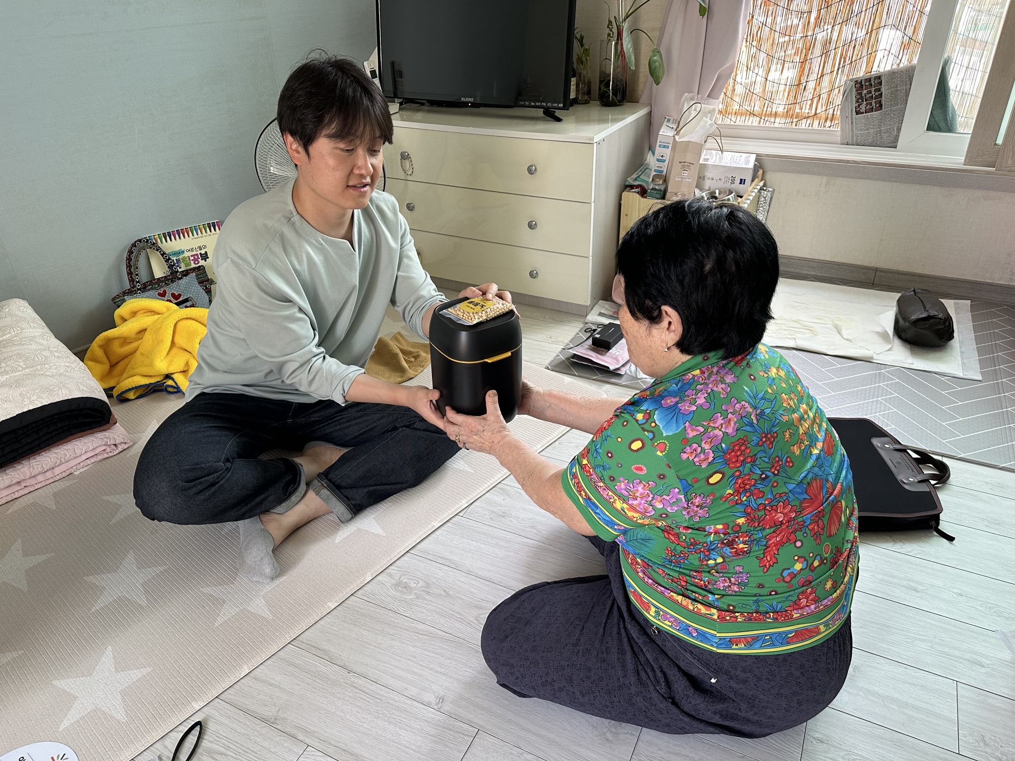 독거노인 정서지원사업 알콩달콩 행복한 동행 실시 관련자료