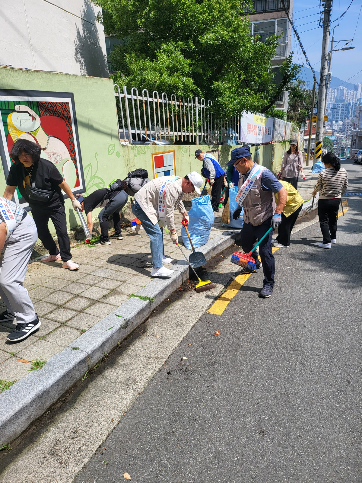 개금1동 유관단체원 하나되는 날, 환경정비 개최 관련자료