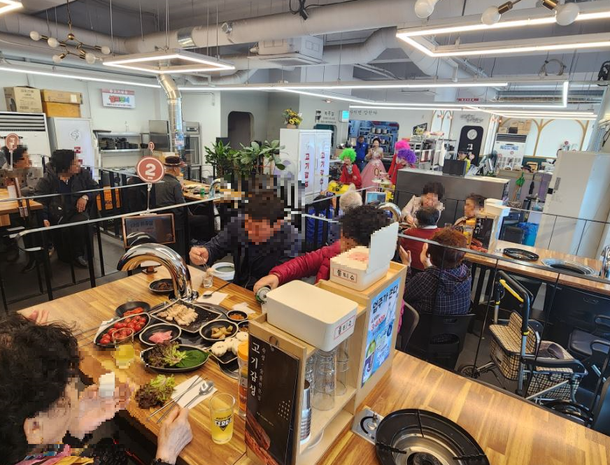 바르게살기운동위원회 사랑의 한 끼 밥상 나눔 관련자료