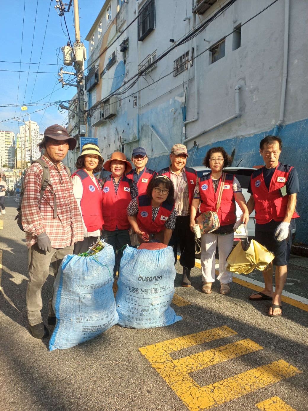 한국자유총연맹 개금2동위원회，주거지전용주차장 환경정비의 날 개최 관련자료