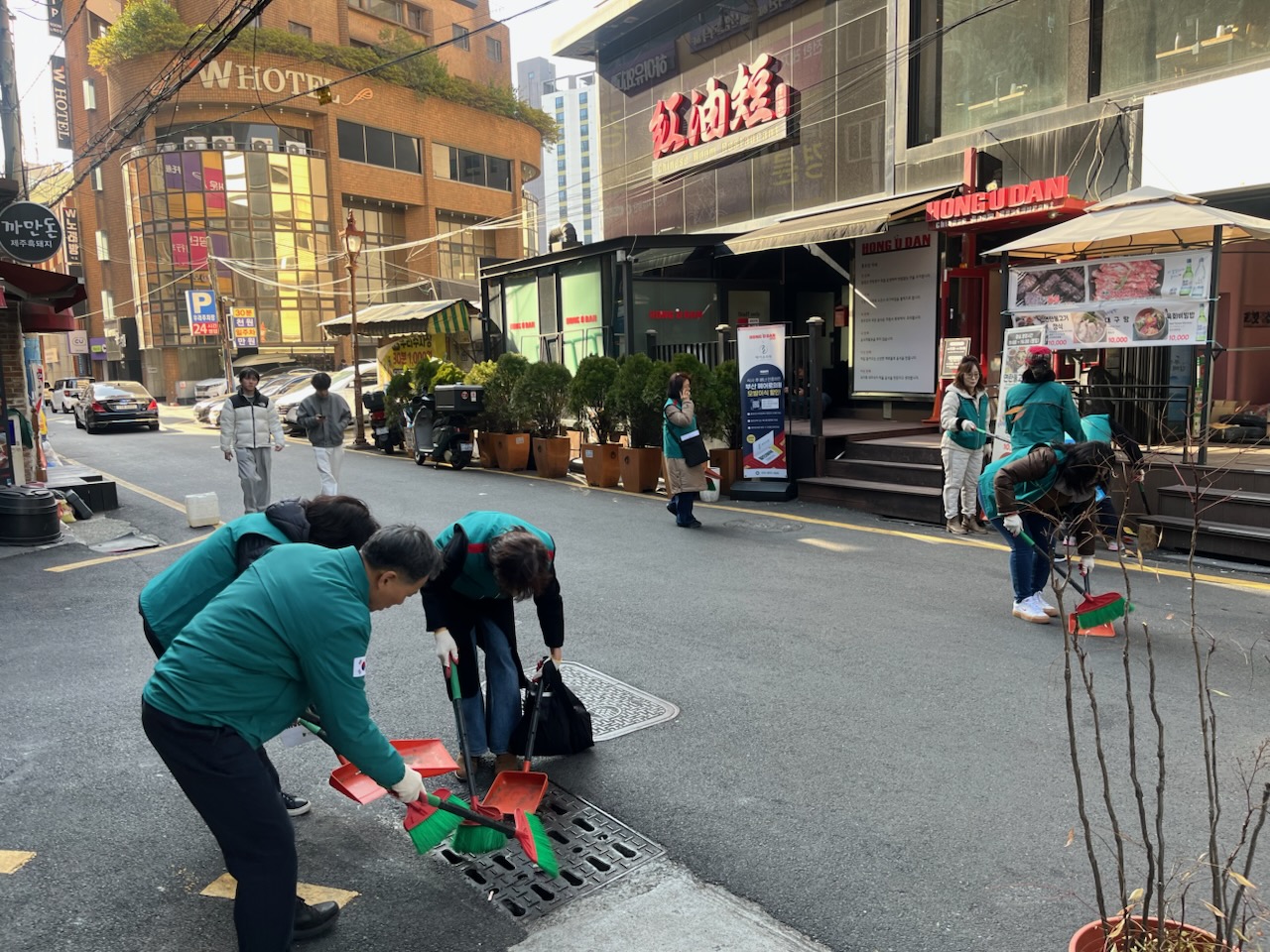 새해맞이 내 집(점포) 앞 내가 쓸기 캠페인 및 환경정비 실시 관련자료