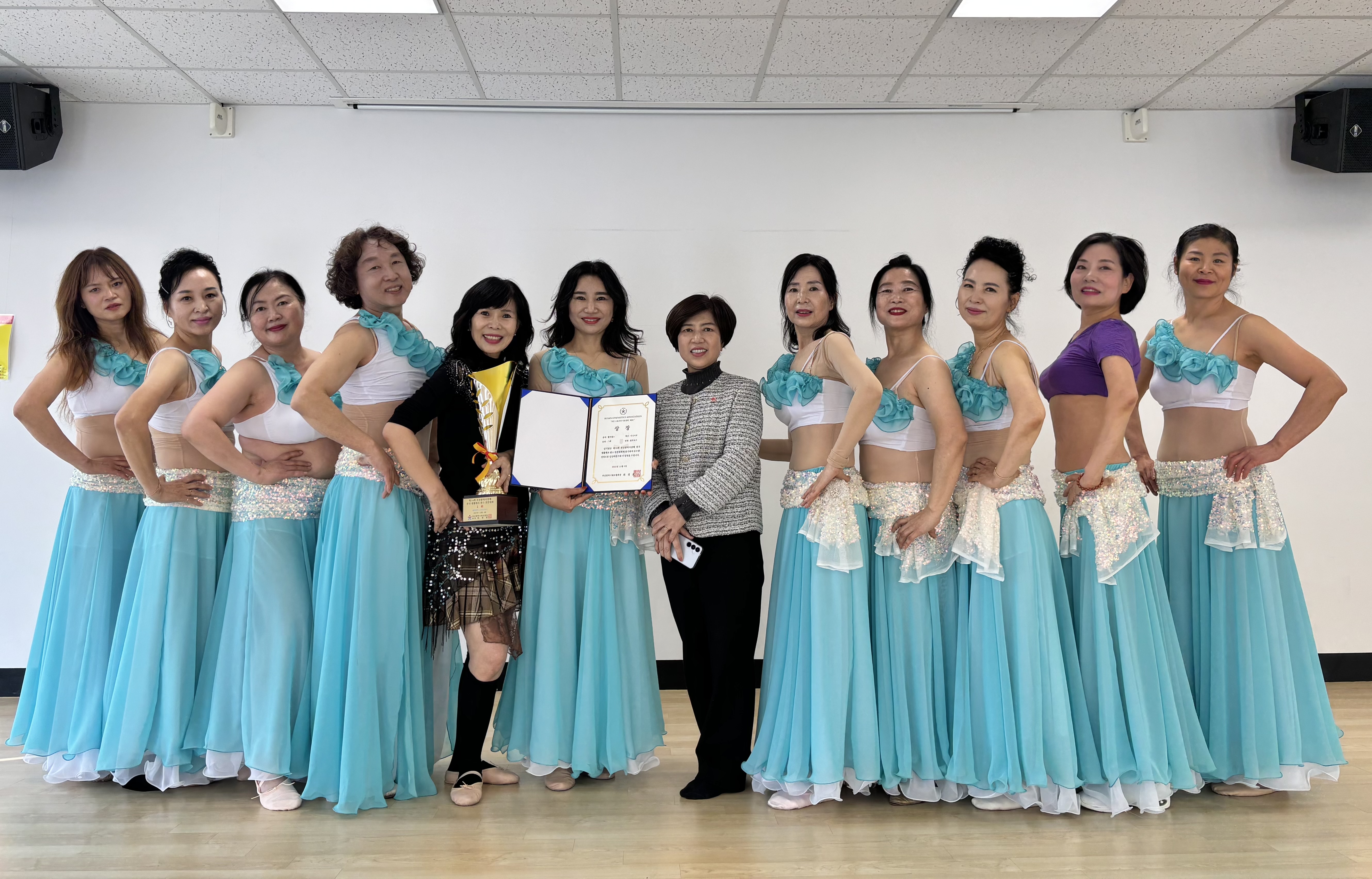 전포1동 주민자치프로그램 밸리댄스， 전국 생활체조 댄스 경연대회 시니어부 1위 수상 관련자료