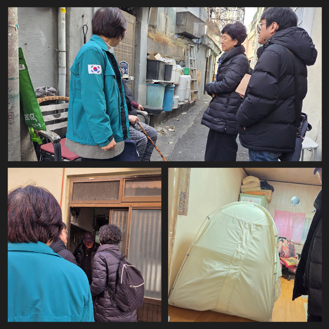 부전2동 겨울철취약계층 현장방문으로 따뜻한 복지실현 관련자료